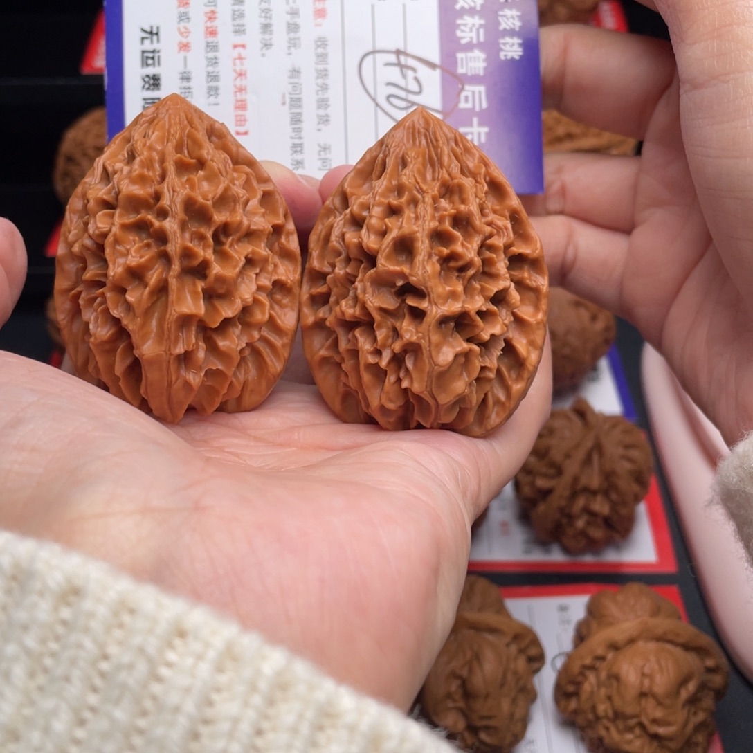 文玩核桃把件招财鼠41克重57