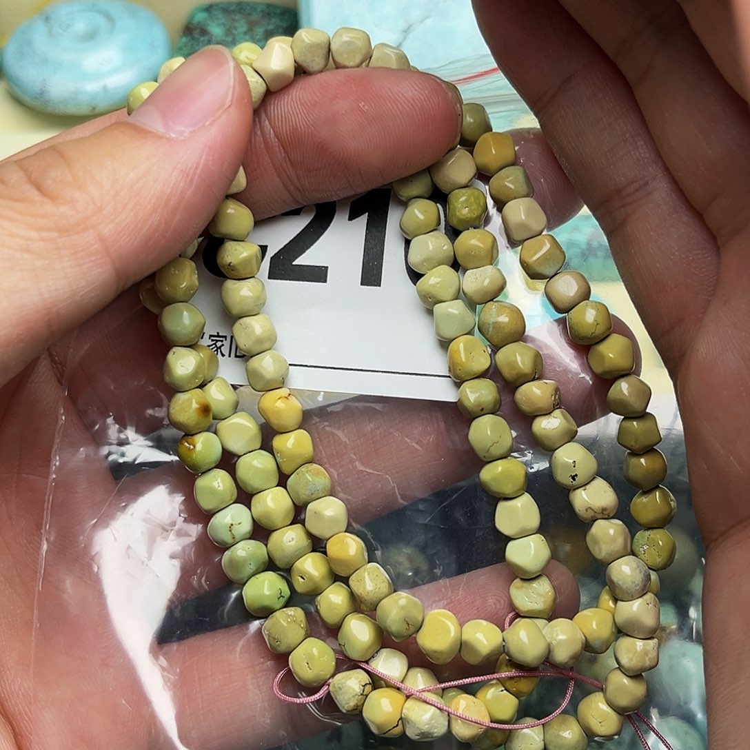 绿松石配饰未镶嵌