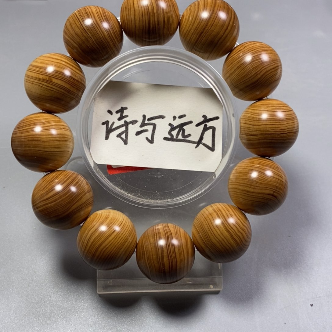 柏木手串/手链南太行陈化崖柏手串白粉碳化2.0