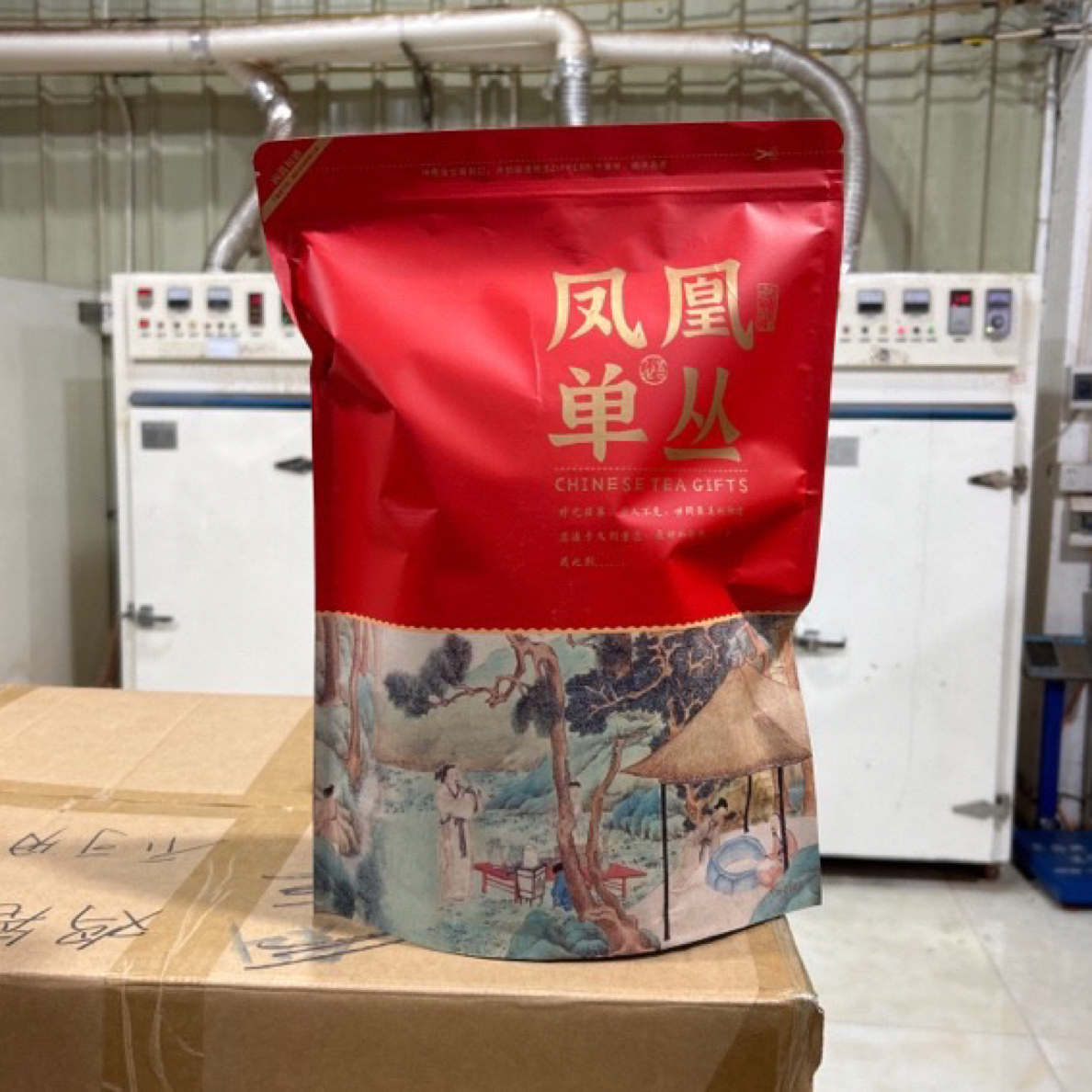 【潮汕解局】香蕃薯-凤凰单丛-高山手工摘-高档送礼