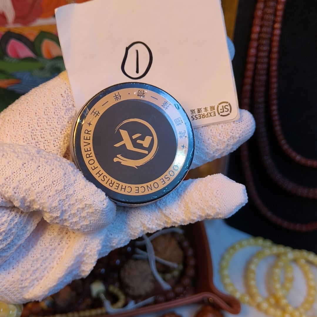 直播文玩油文玩油