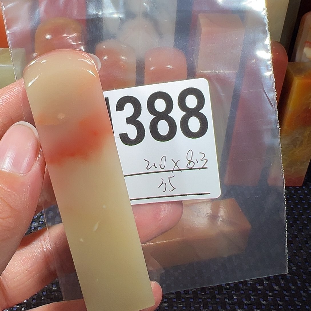 【闪购商品】寿山石印石老挝石