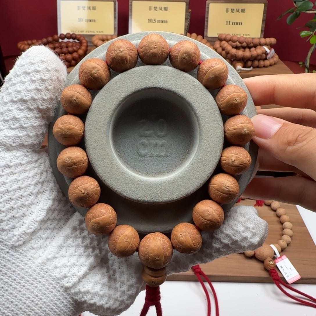 凤眼菩提吊坠凤眼福利不退不换15