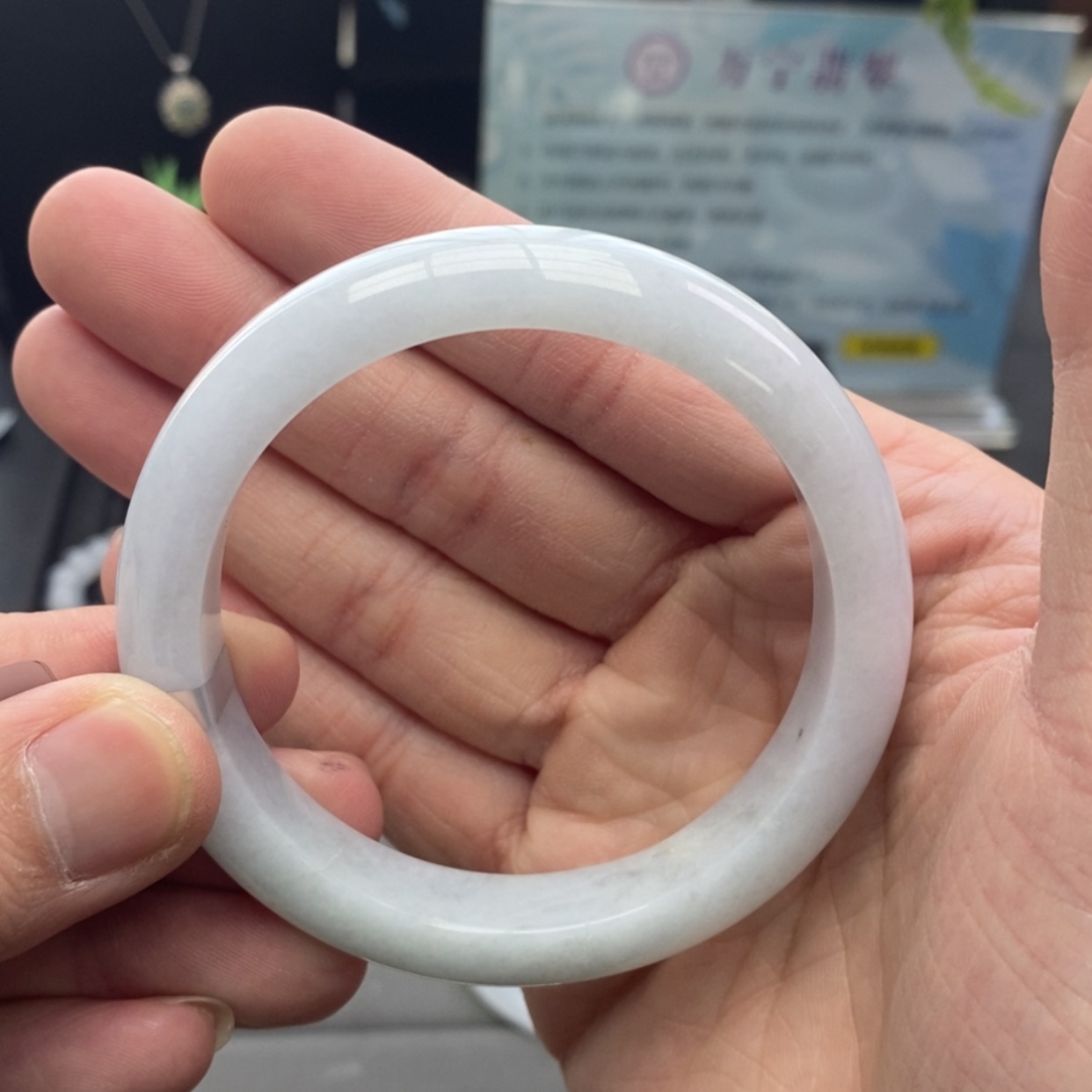 【闪购商品】未镶嵌手镯翡翠翡翠