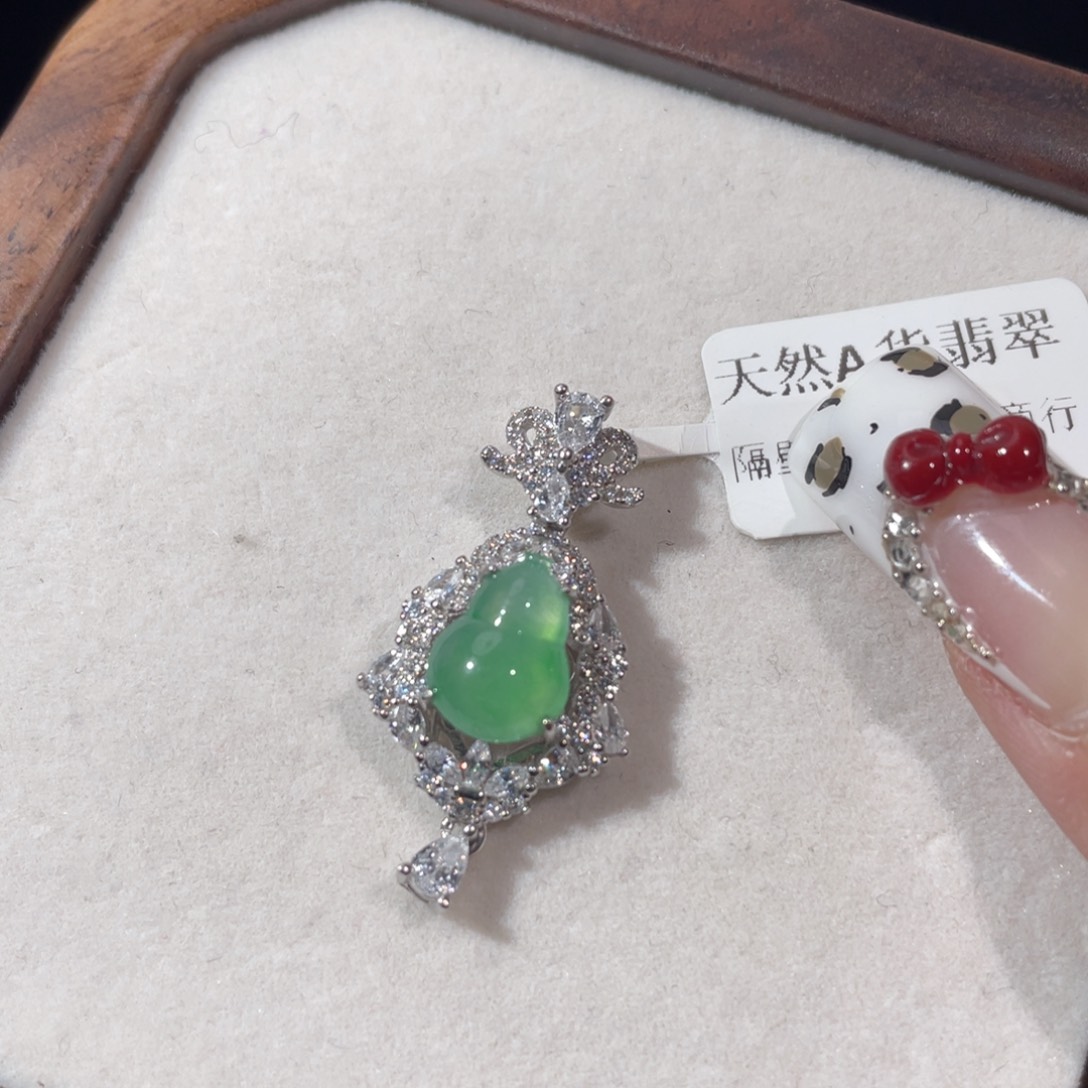 翡翠吊坠(赠链)银S925镶嵌