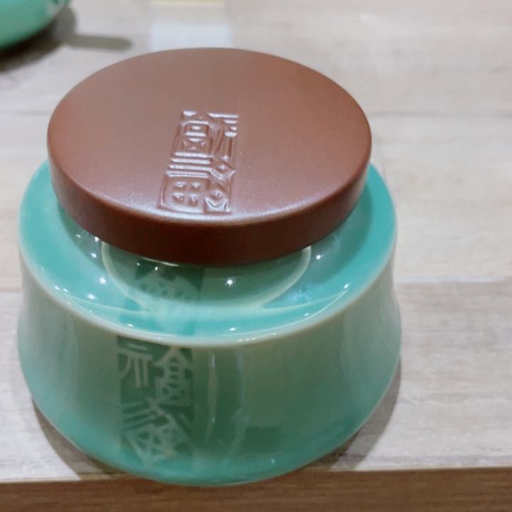 碗哈哈哈哈哈哈哈哈