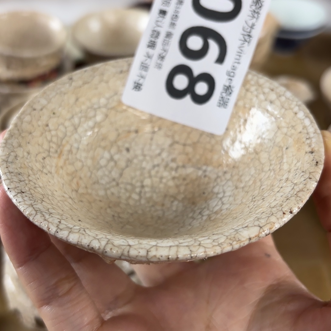 静**士红红火火恍恍惚惚