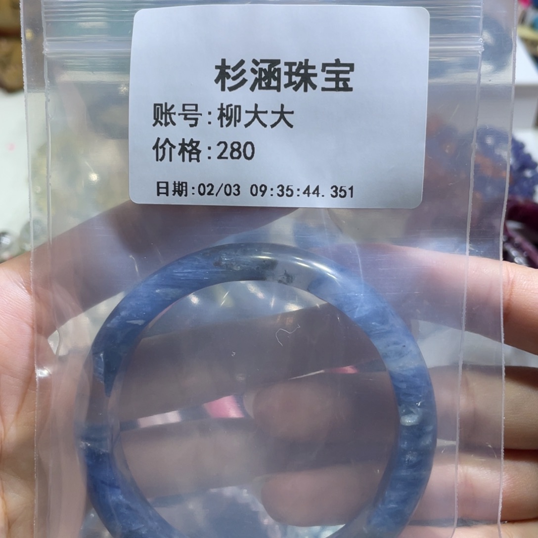 水晶手链未镶嵌手镯