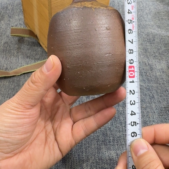 非常美丽漂亮的物品