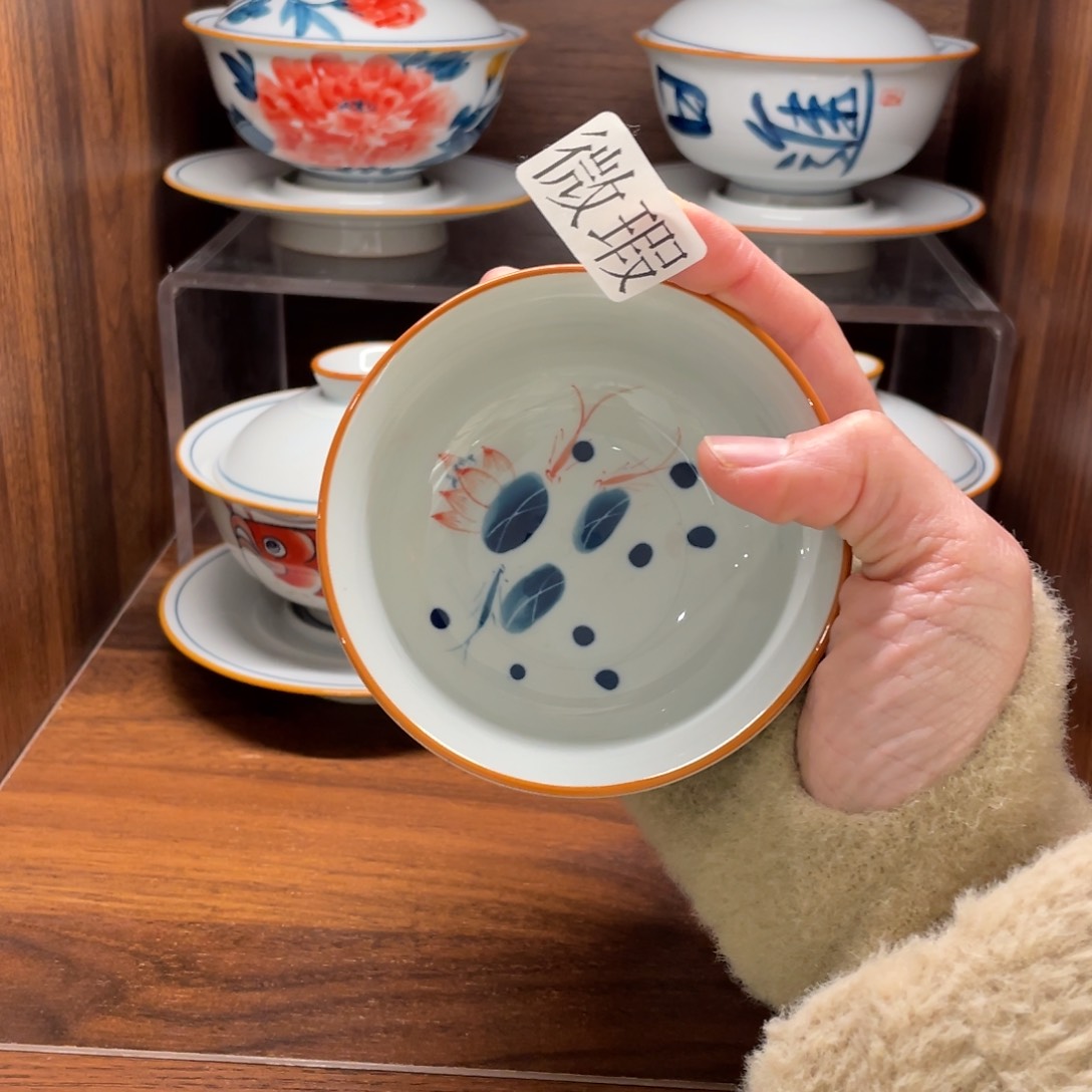 釉下手绘茶具微瑕