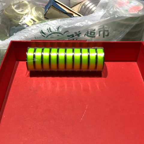 尼龙线0.8号开始竞拍