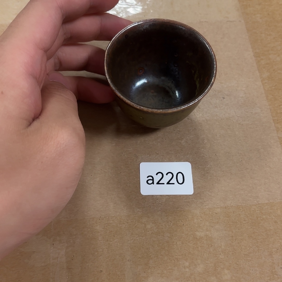 220哈哈哈哈哈哈哈哈哈哈哈哈哈
