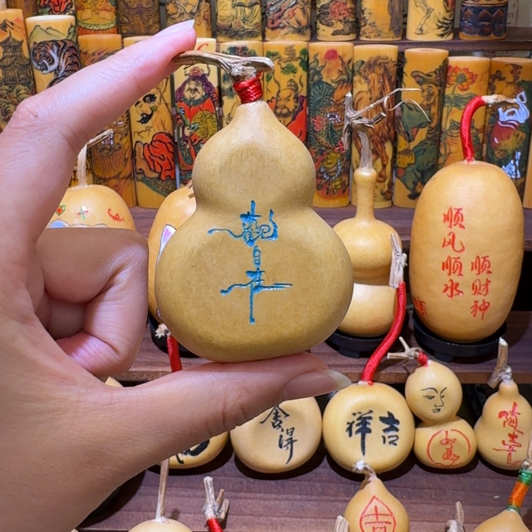 观自在葫芦福禄佛手