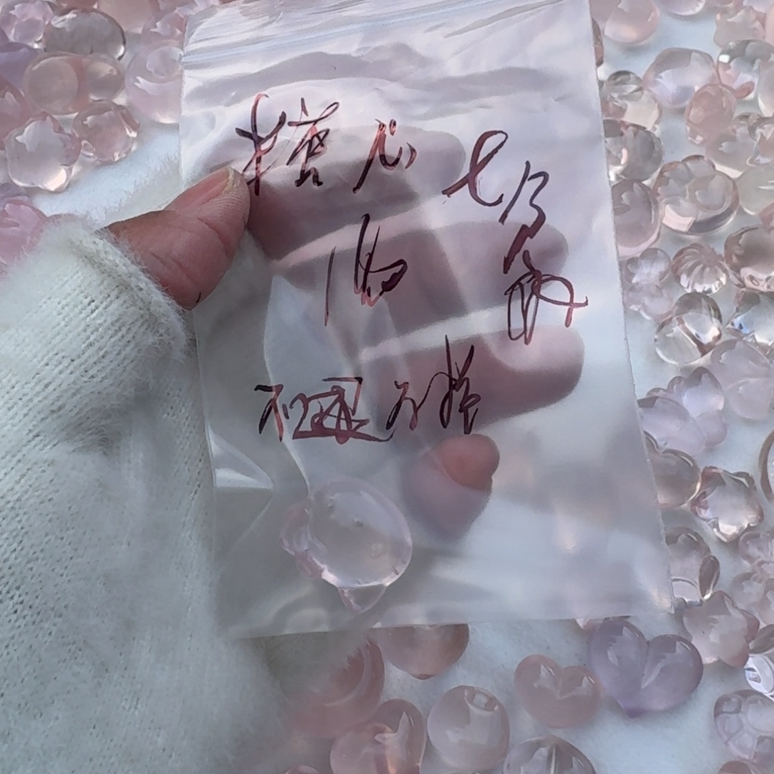 银S925镶嵌紫晶珠宝半成品糖心宝宝