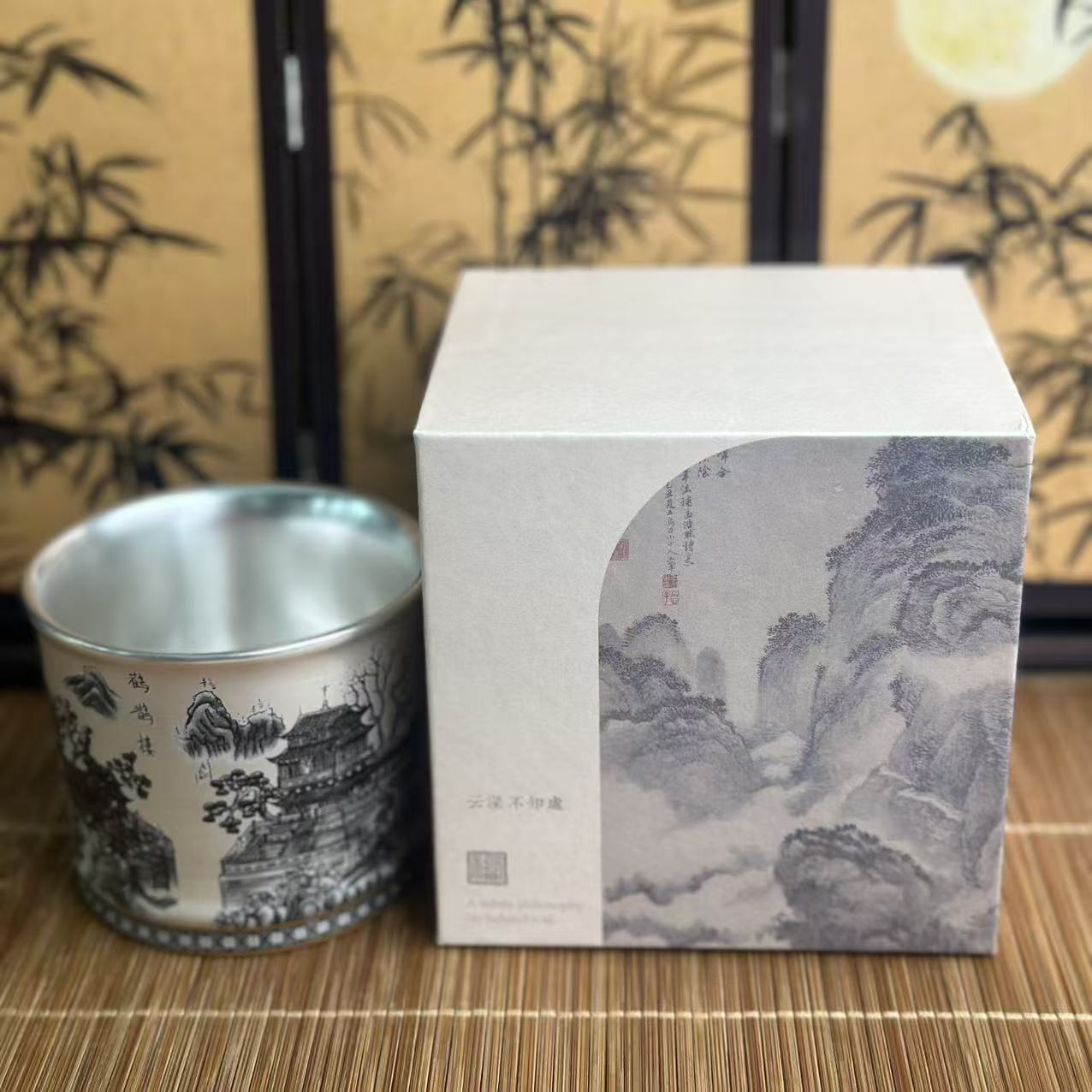 周鸿杰-黄鹤楼鎏银单杯带礼盒@ZH2628