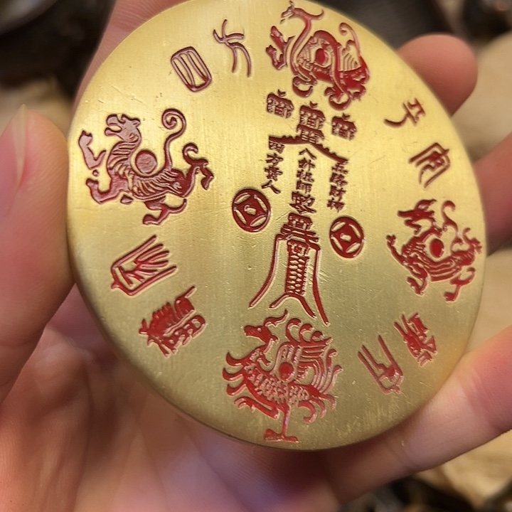 铜器工艺铜器工艺铜器工艺铜器工艺