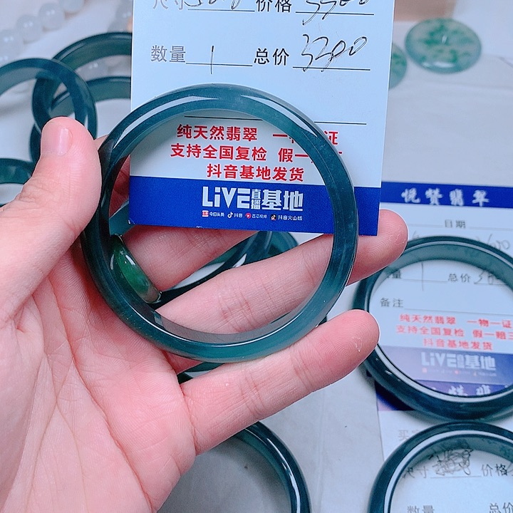 翡翠手镯未镶嵌多样性发货