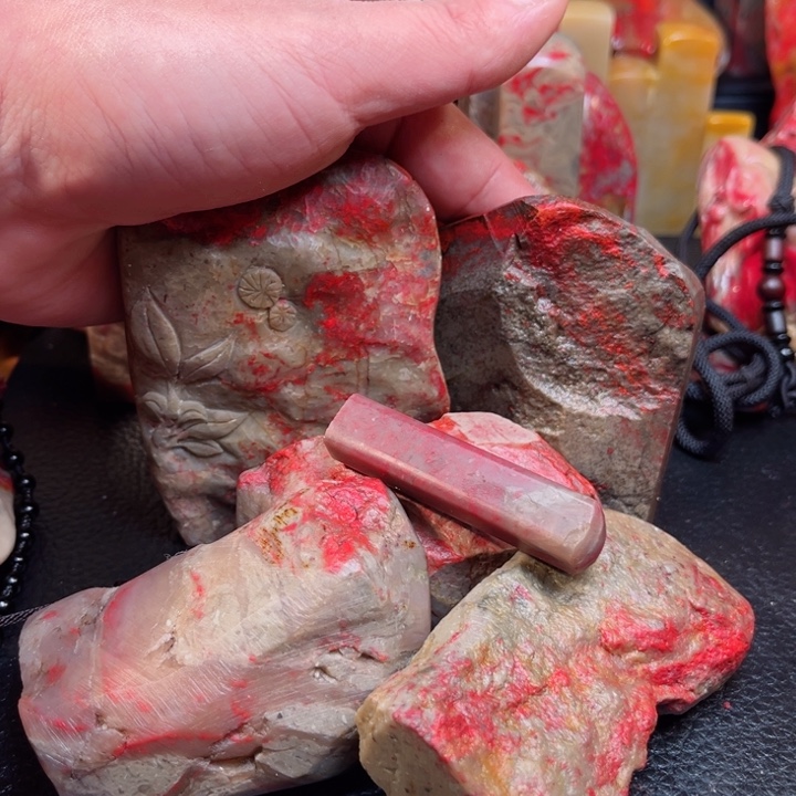 鼓***佐昌化鸡血石昌化鸡血石