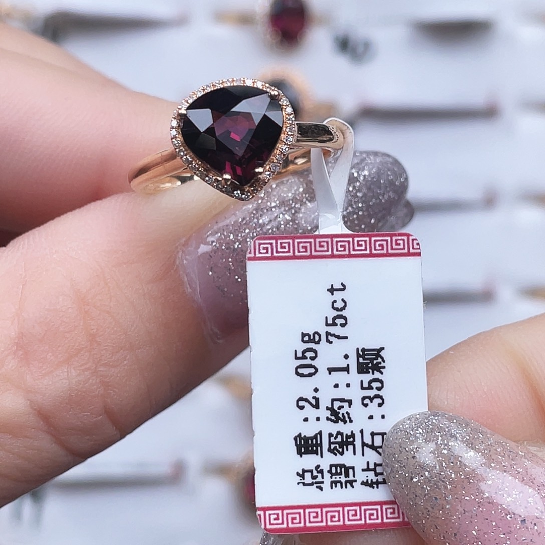 碧玺18K金镶嵌戒指