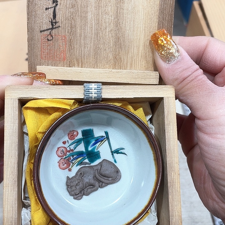 新亿阁祝愿大家新年快乐