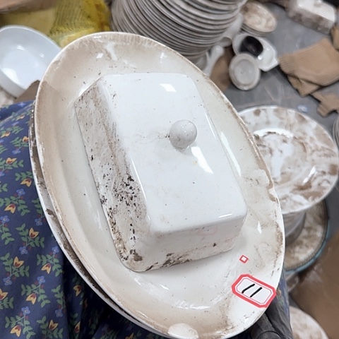 瓷片国营厂库存26厘米11