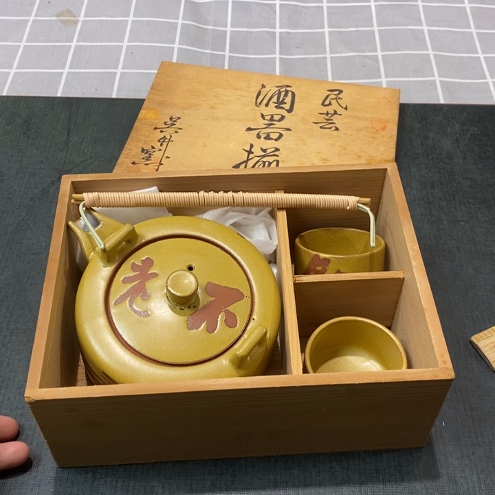 精美瓷器 一单包邮