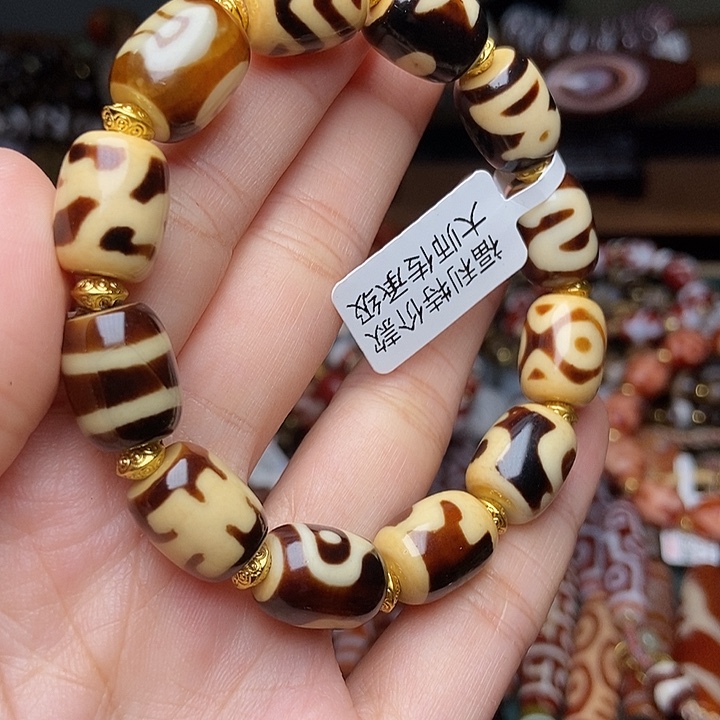 多宝天珠手串一条