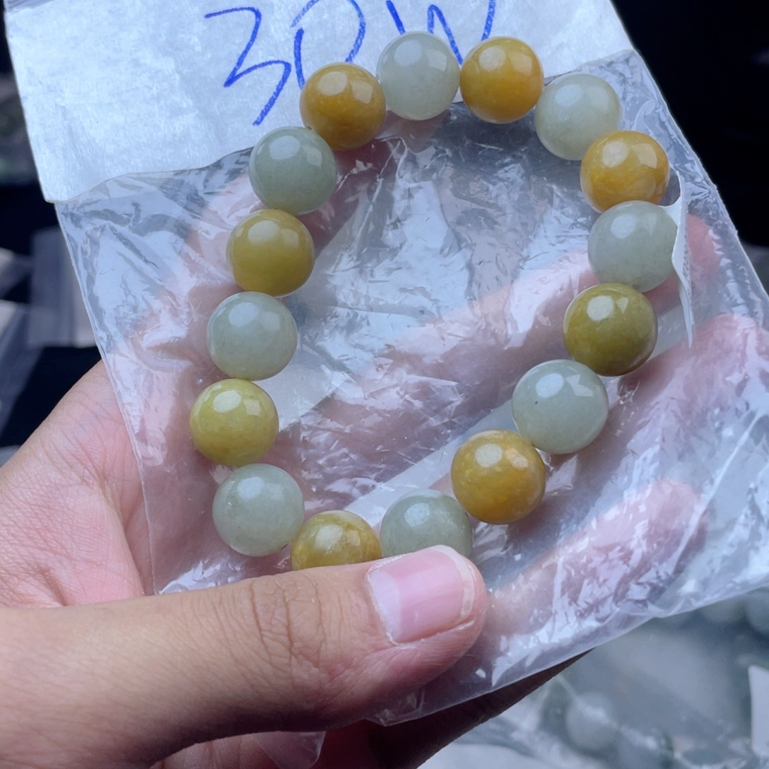 定制翡翠未镶嵌I****u翡翠