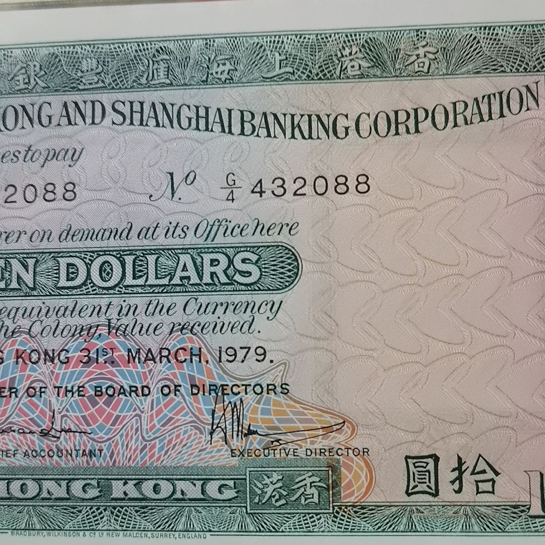 用***6其他普通金属2088一张