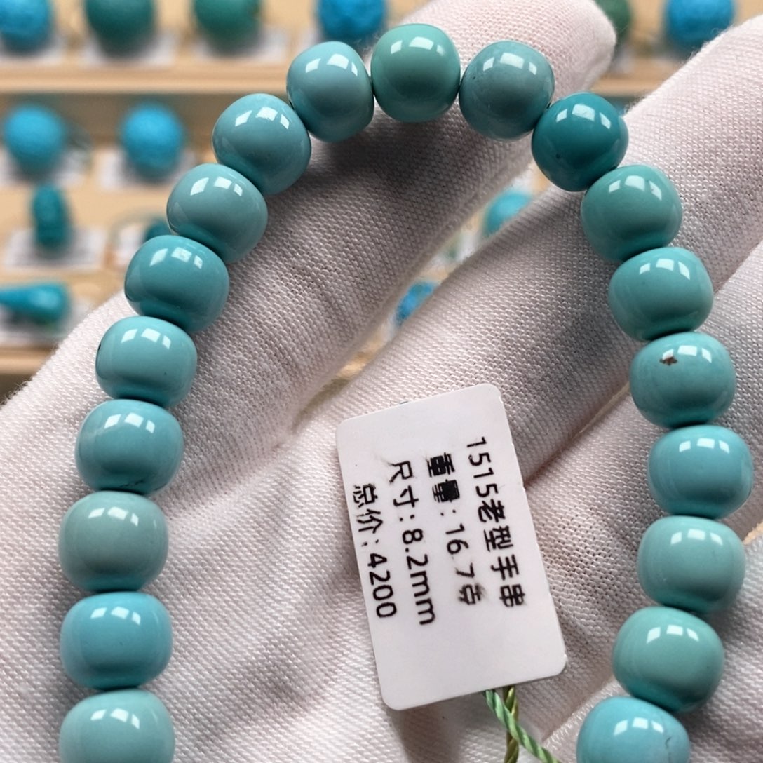 绿松石未镶嵌颈饰