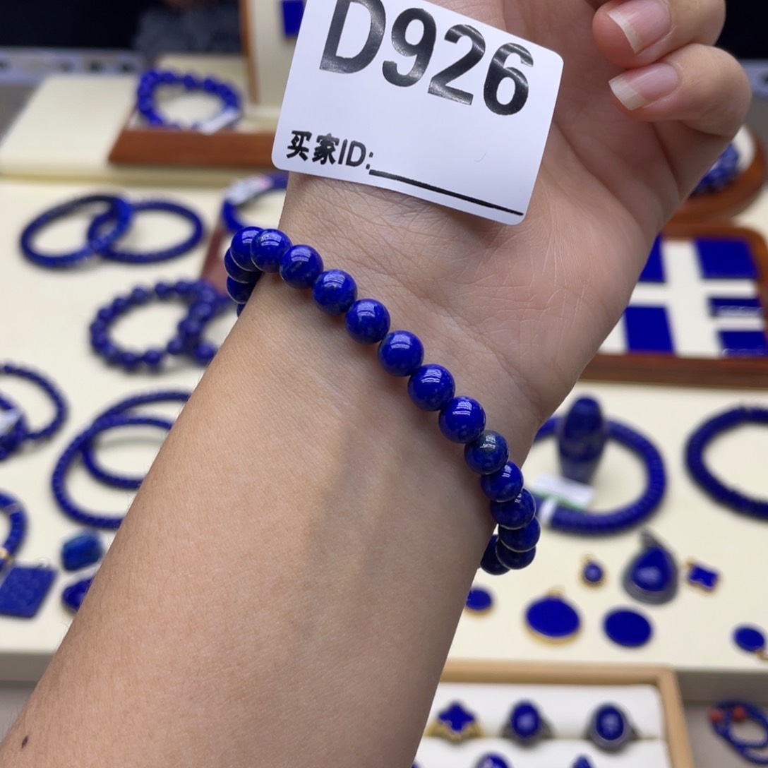 未镶嵌青金石手链6+福利聚*