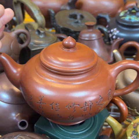 【闪购商品】紫砂茶壶紫砂壶等