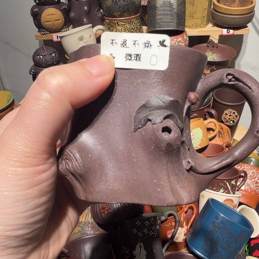 紫砂茶杯宜兴紫砂主人杯