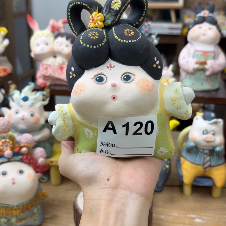 安***元陶土手工陶艺摆件