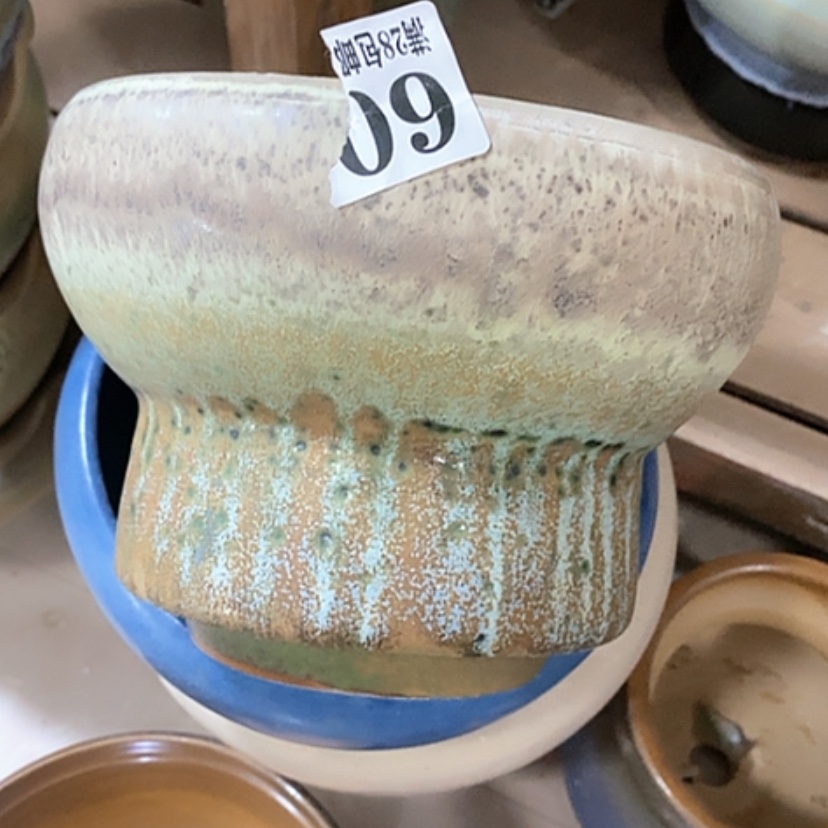 【闪购商品】红陶口15