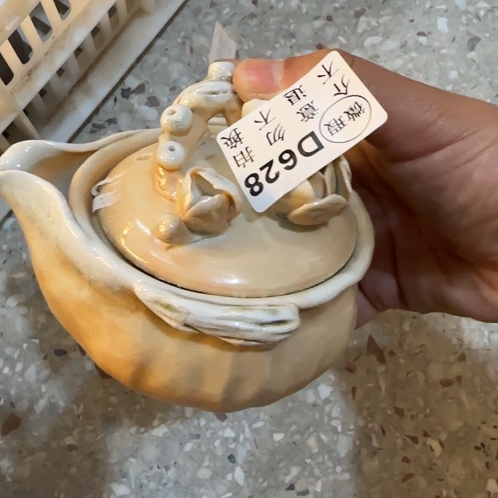 紫砂茶壶柴烧新品福利多多