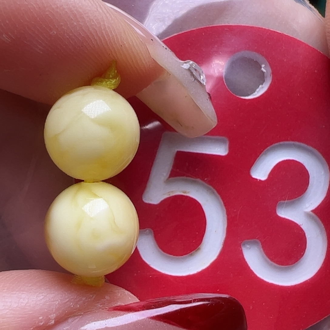 蜜蜡未镶嵌珠宝奇石微瑕8mm金瓷白圆珠