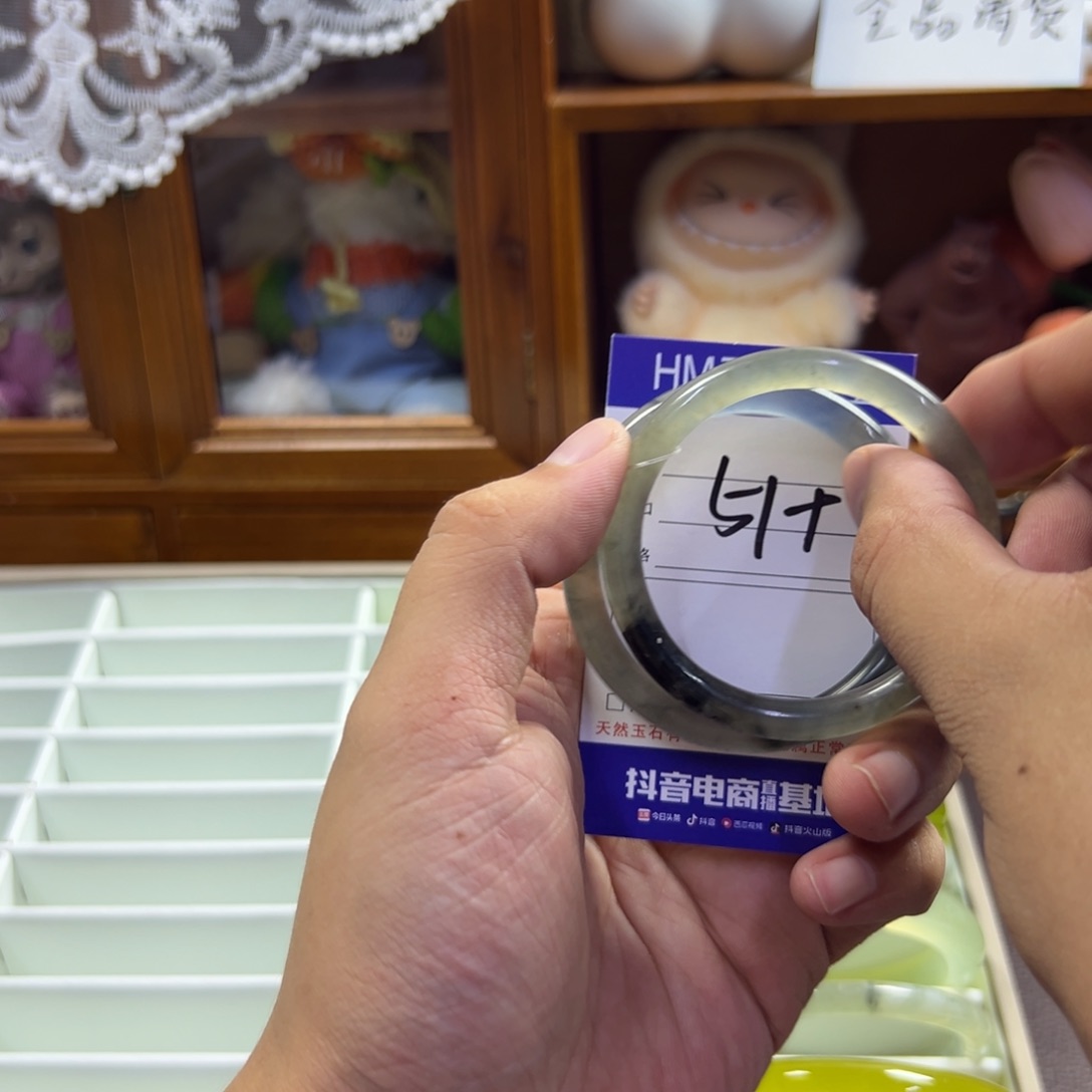 蛇纹石玉未镶嵌手镯559