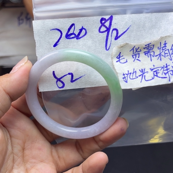定制翡翠未镶嵌天然翡翠