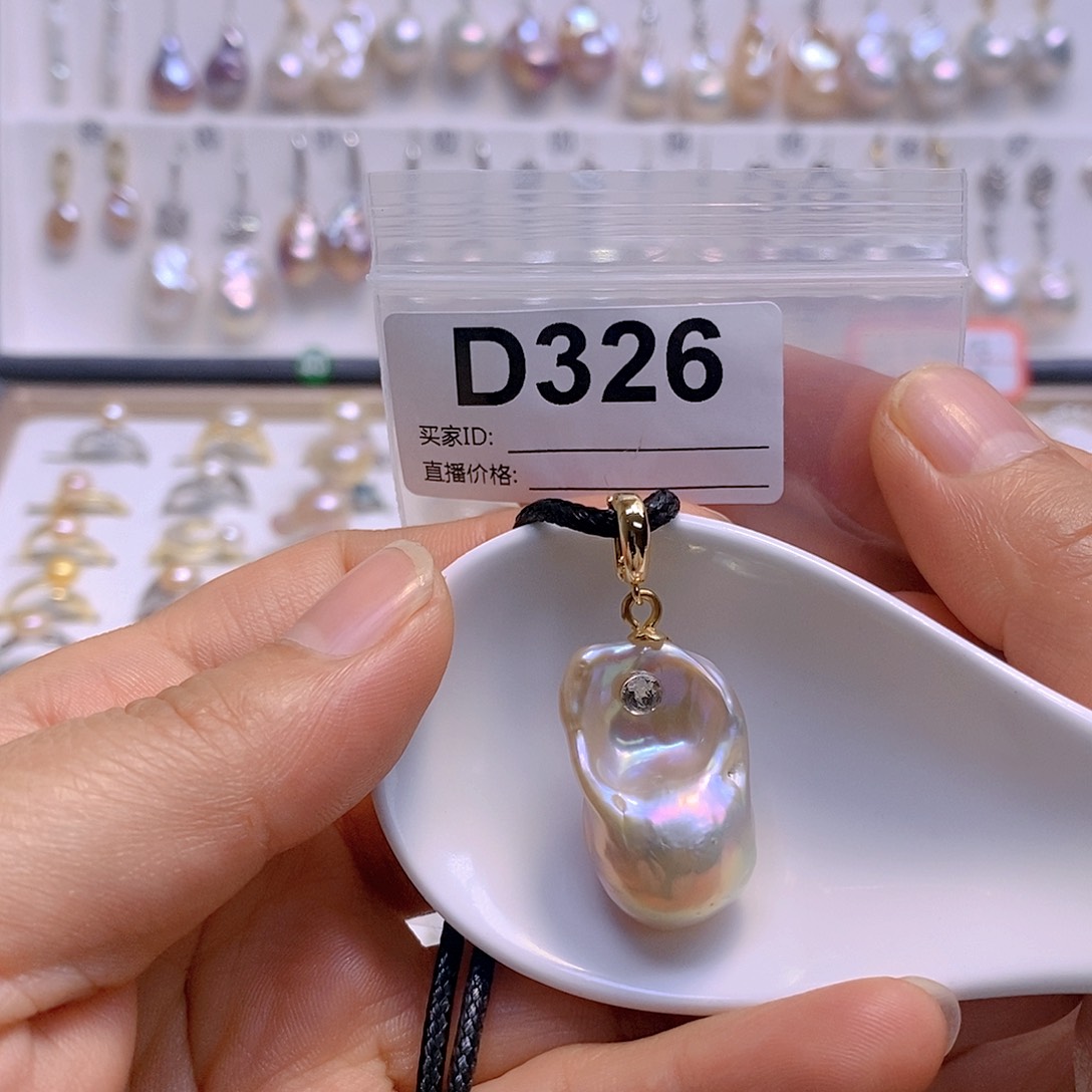 淡水珍珠颈饰银S925镶嵌