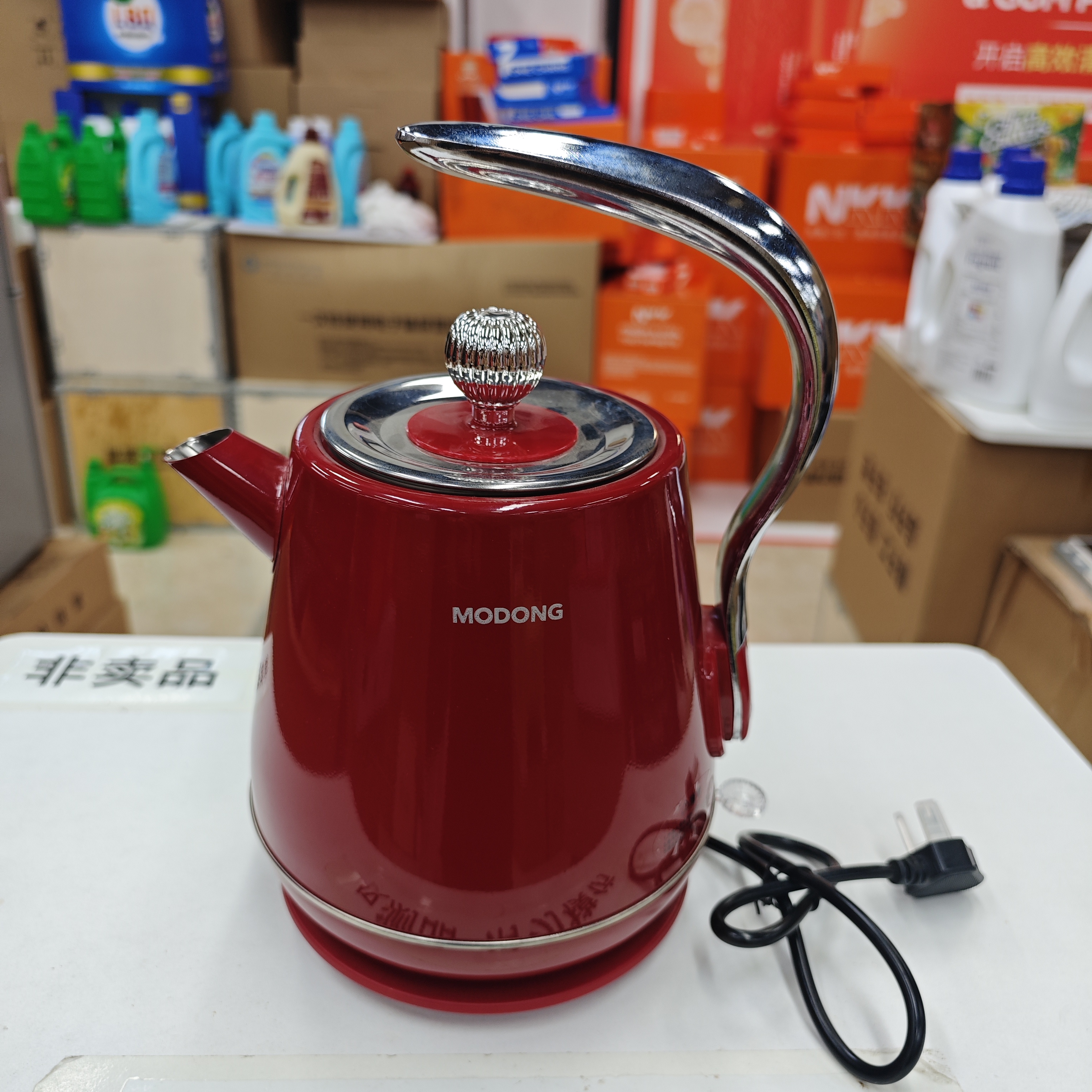 烧水壶颜色款式随机发MM