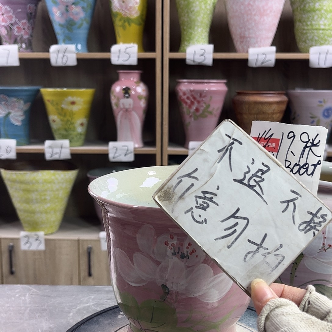 景德镇陶瓷花盆花盆