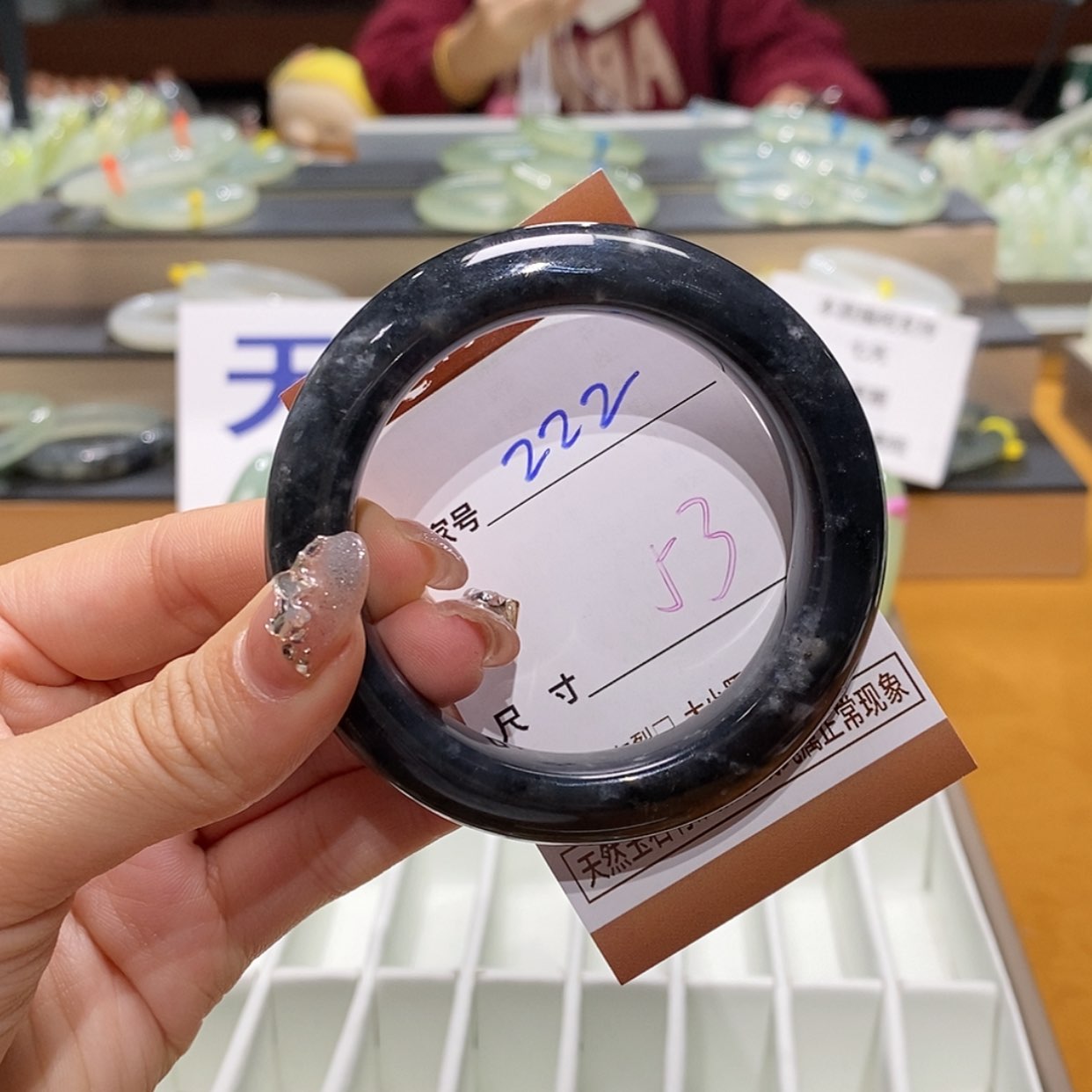 【闪购商品】岫玉手镯未镶嵌天然