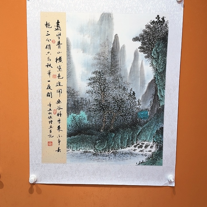 国画书法作品多次参加