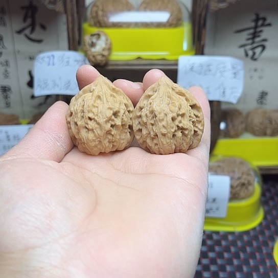 无***极吊坠文玩核桃大蒜头