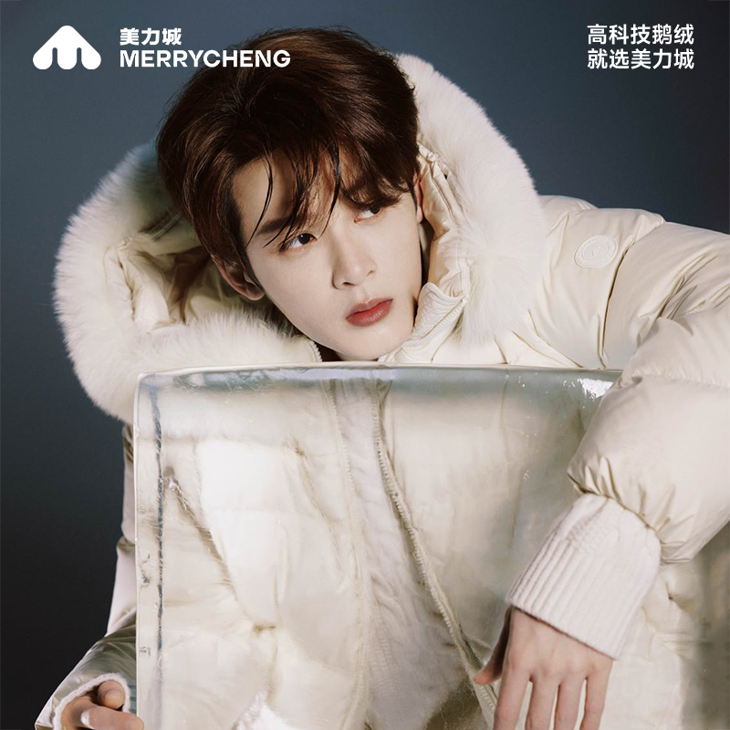 【檀健次同款】美力城2025新款鹅绒狐狸大毛领女90绒羽绒服外套R087