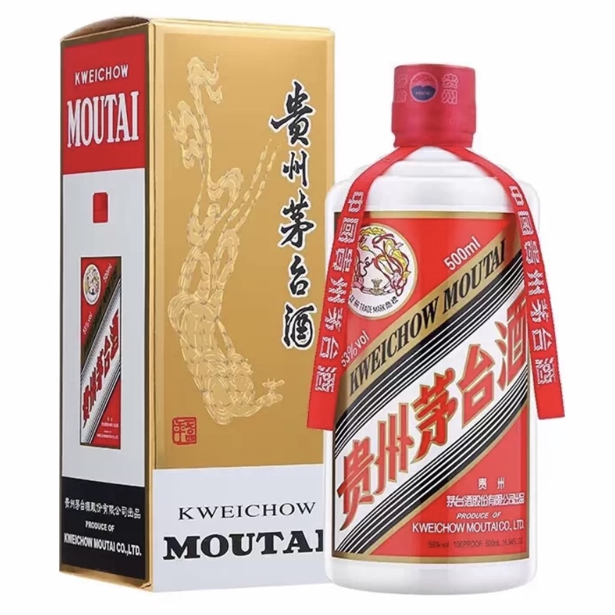 KWEICHOW MOUTAI/贵州茅台飞天茅台酱香型推荐白酒53度500ml