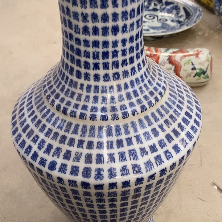瓷片我也好可爱的啊哈