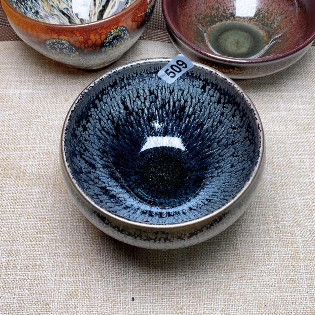 建窑建盏主人茶盏509