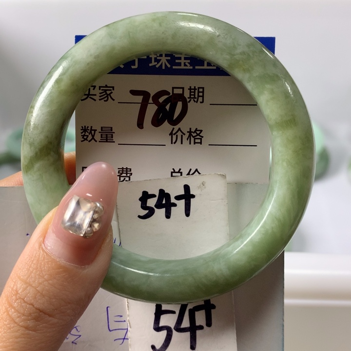 蛇纹石玉手镯未镶嵌780